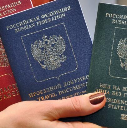 RESIDENCE PERMIT IN THE RUSSIAN FEDERATION